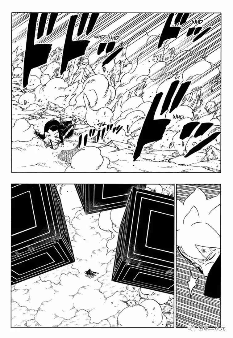 第66话 试看版