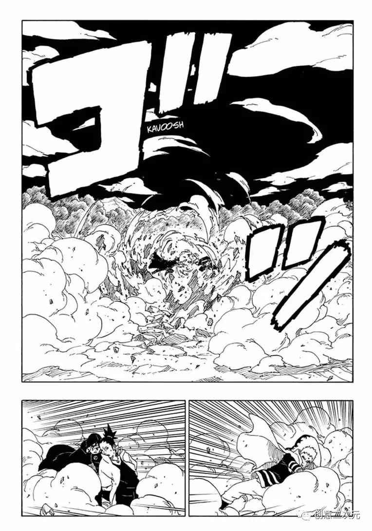 第66话 试看版