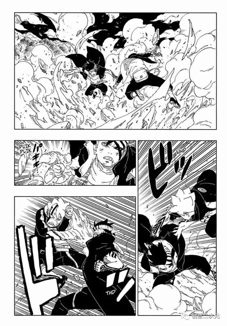 第66话 试看版