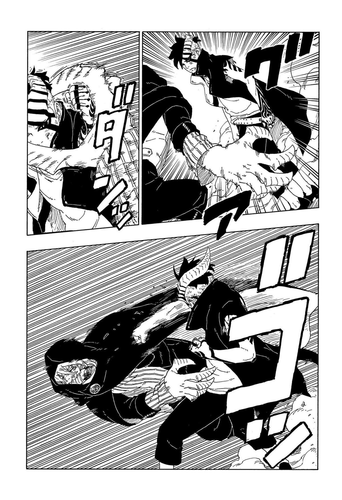 第67话 试看版