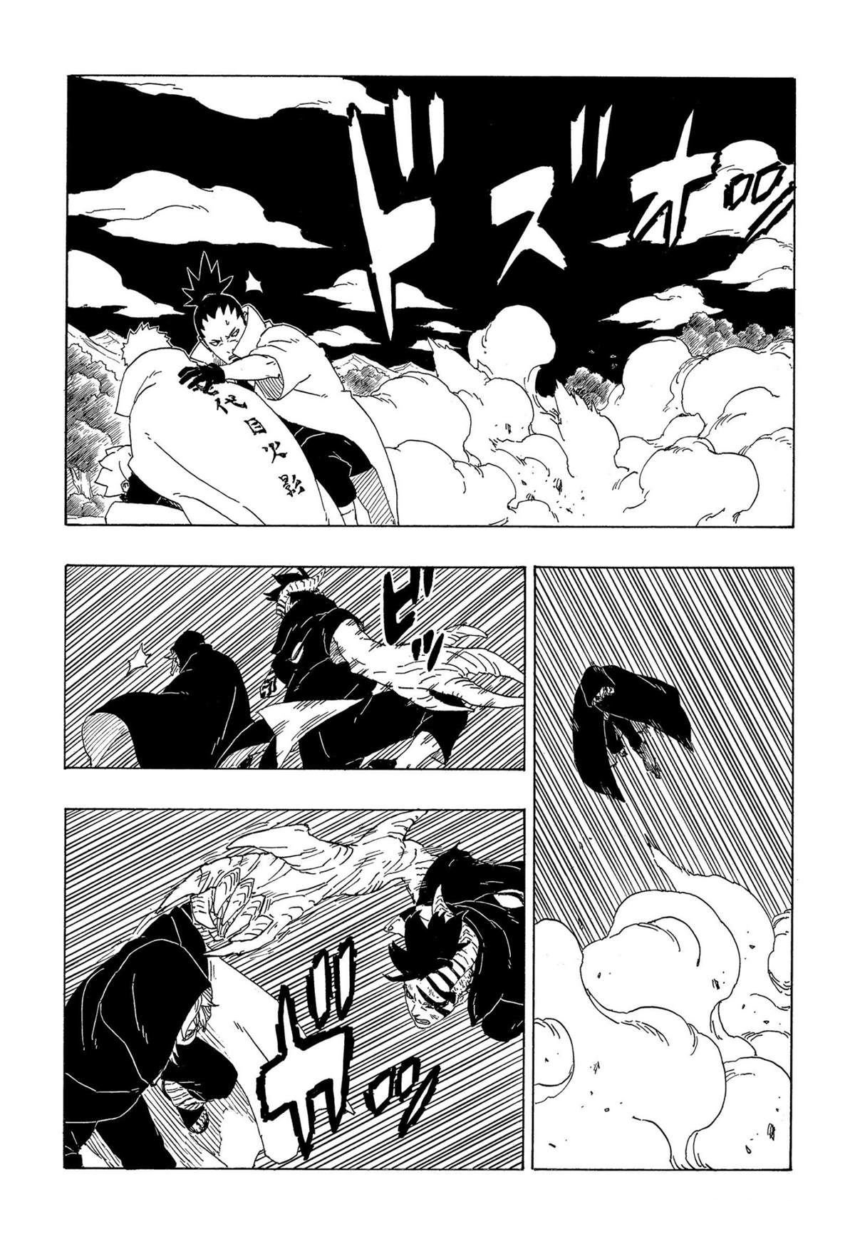 第67话 试看版