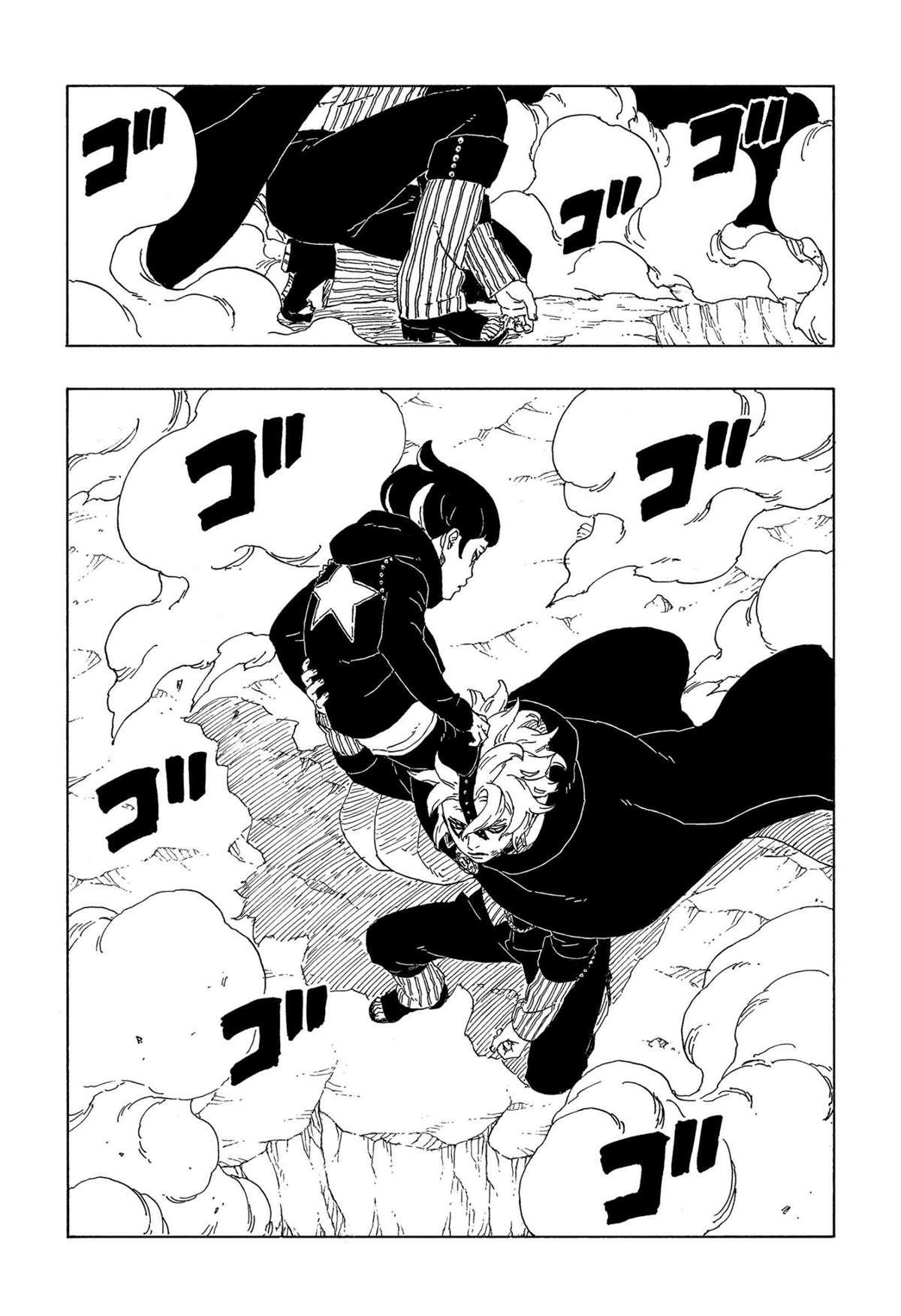 第67话 试看版