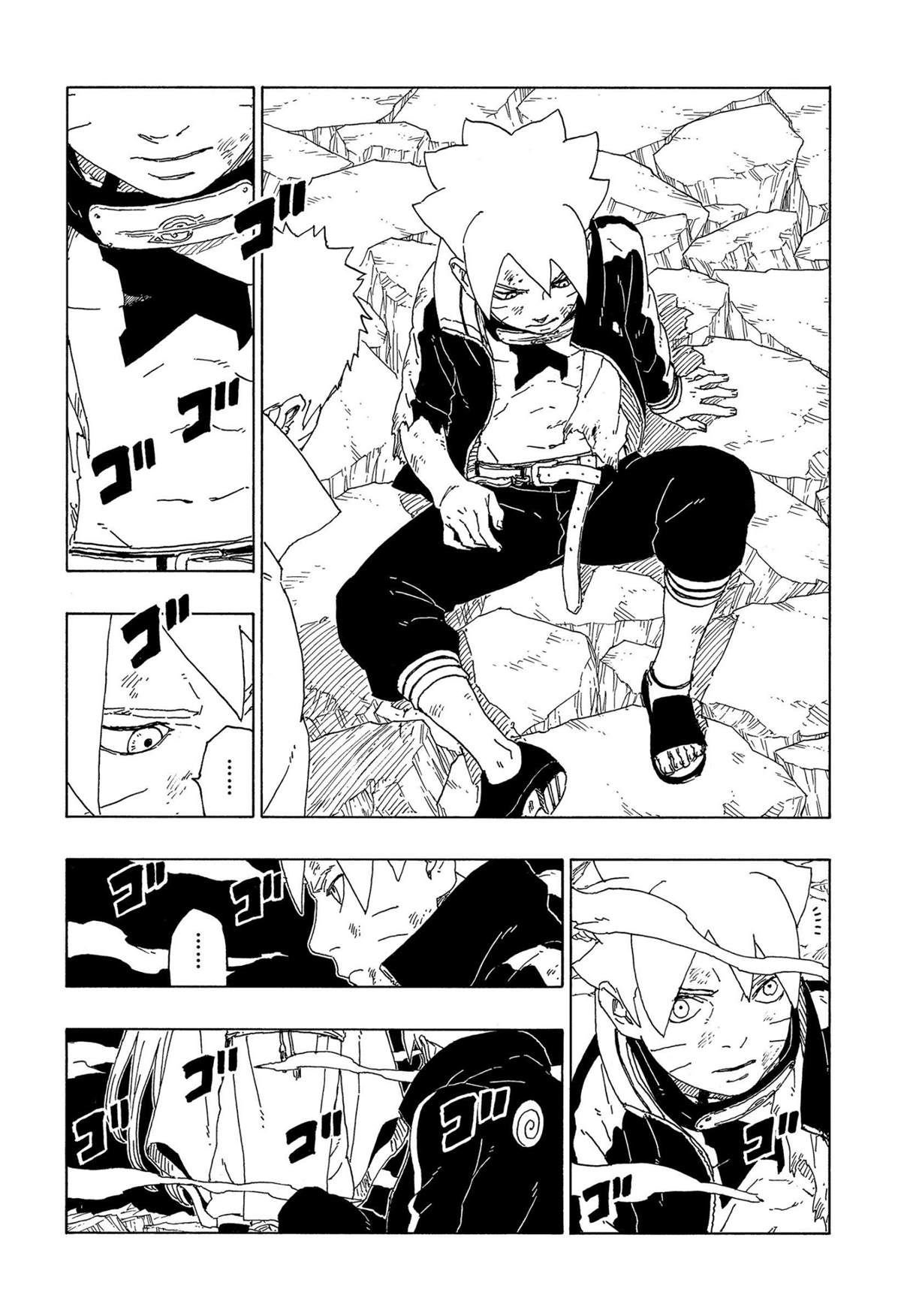 第67话 试看版
