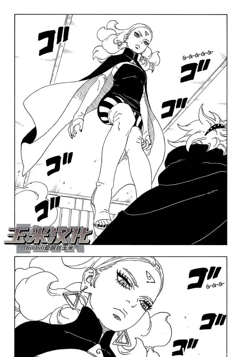 第68话