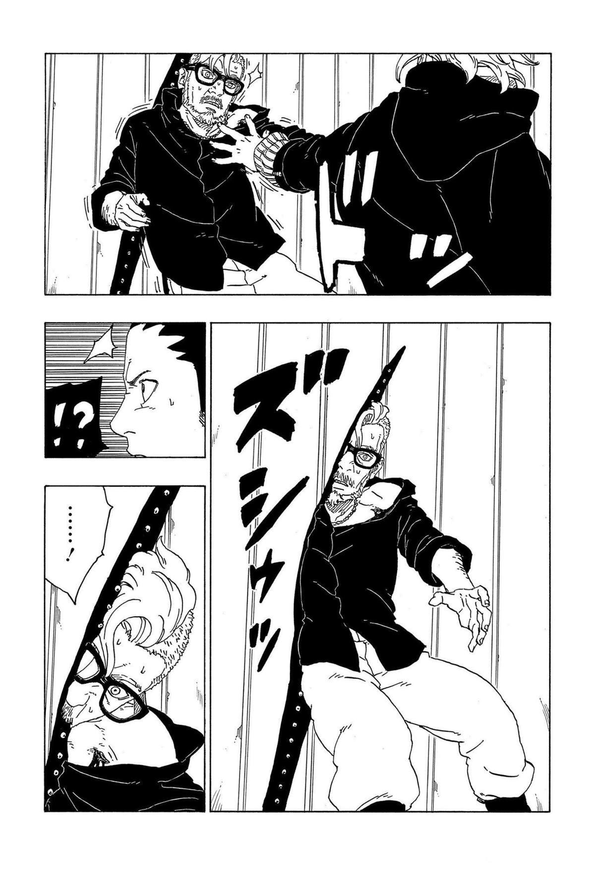 第70话 试看版