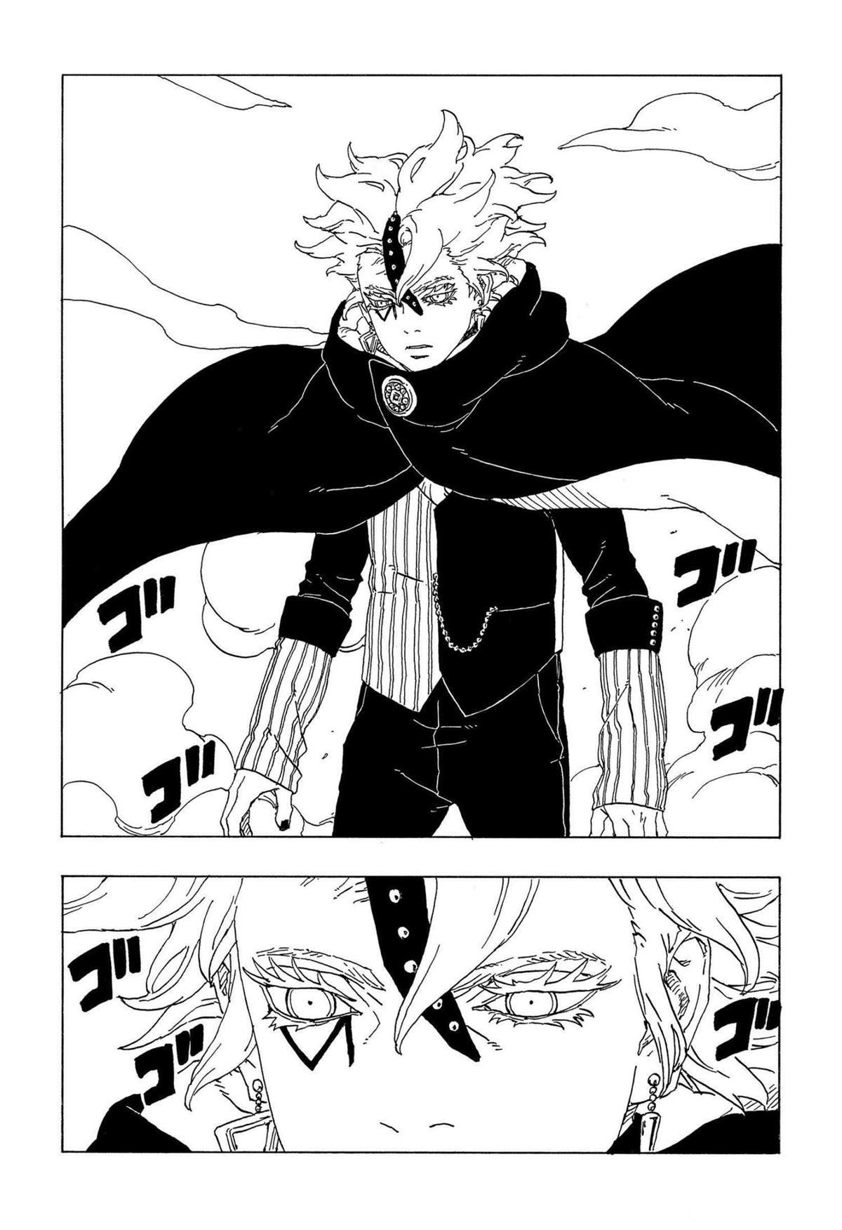 第70话 试看版