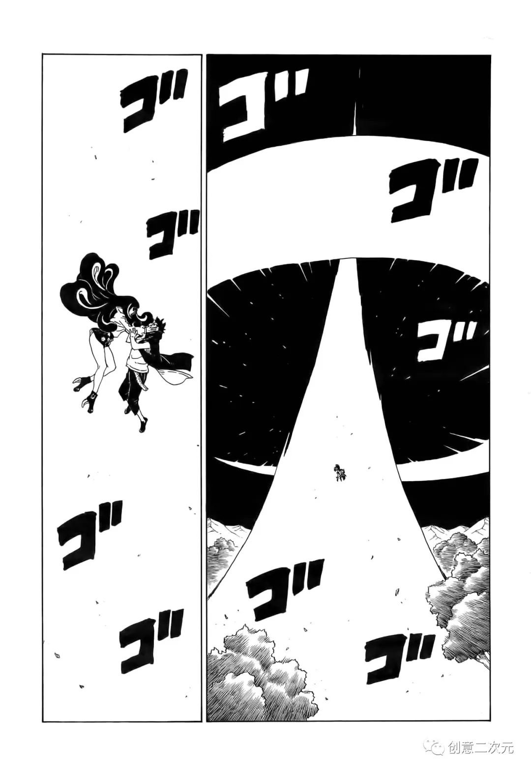 第79话