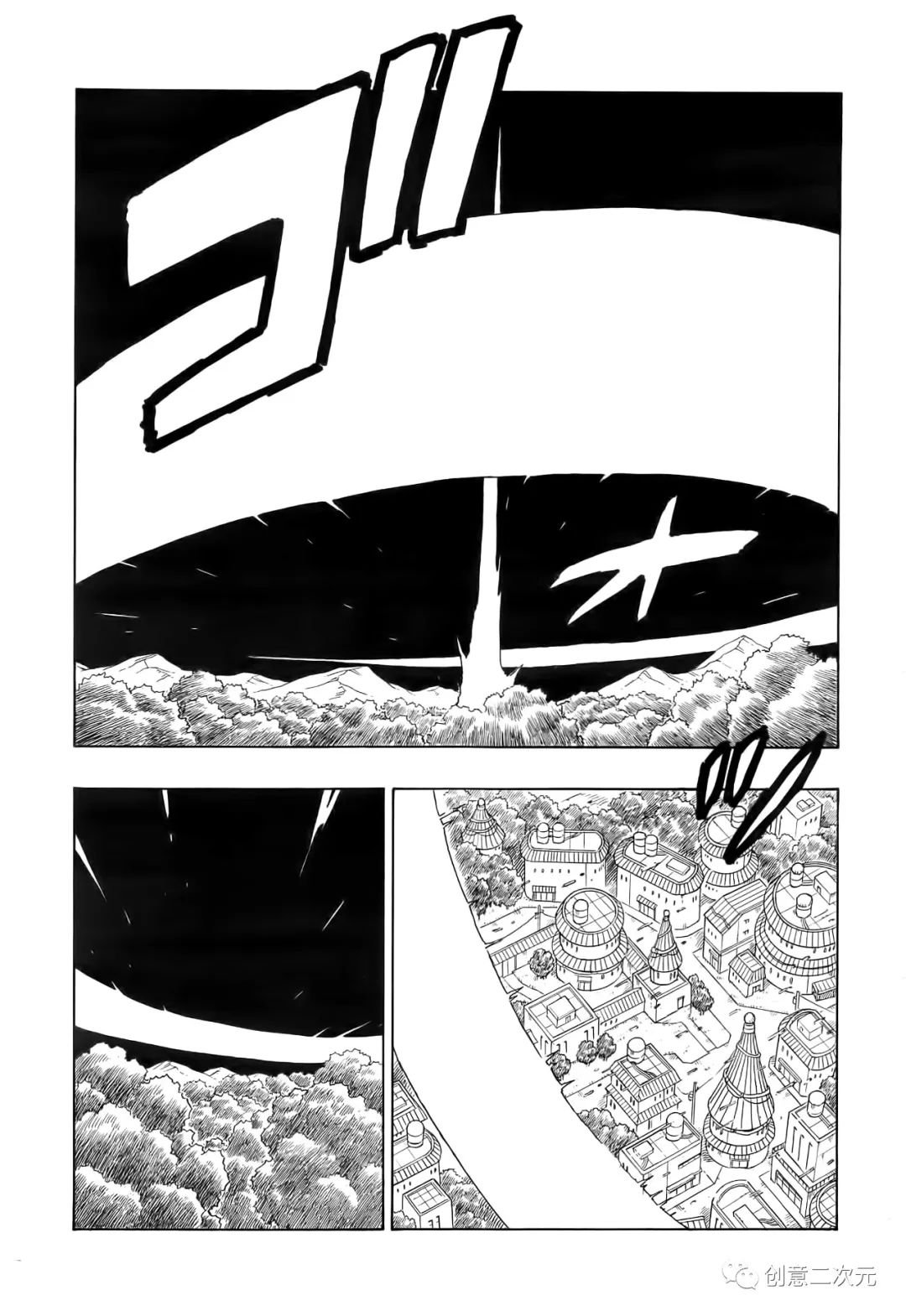 第79话