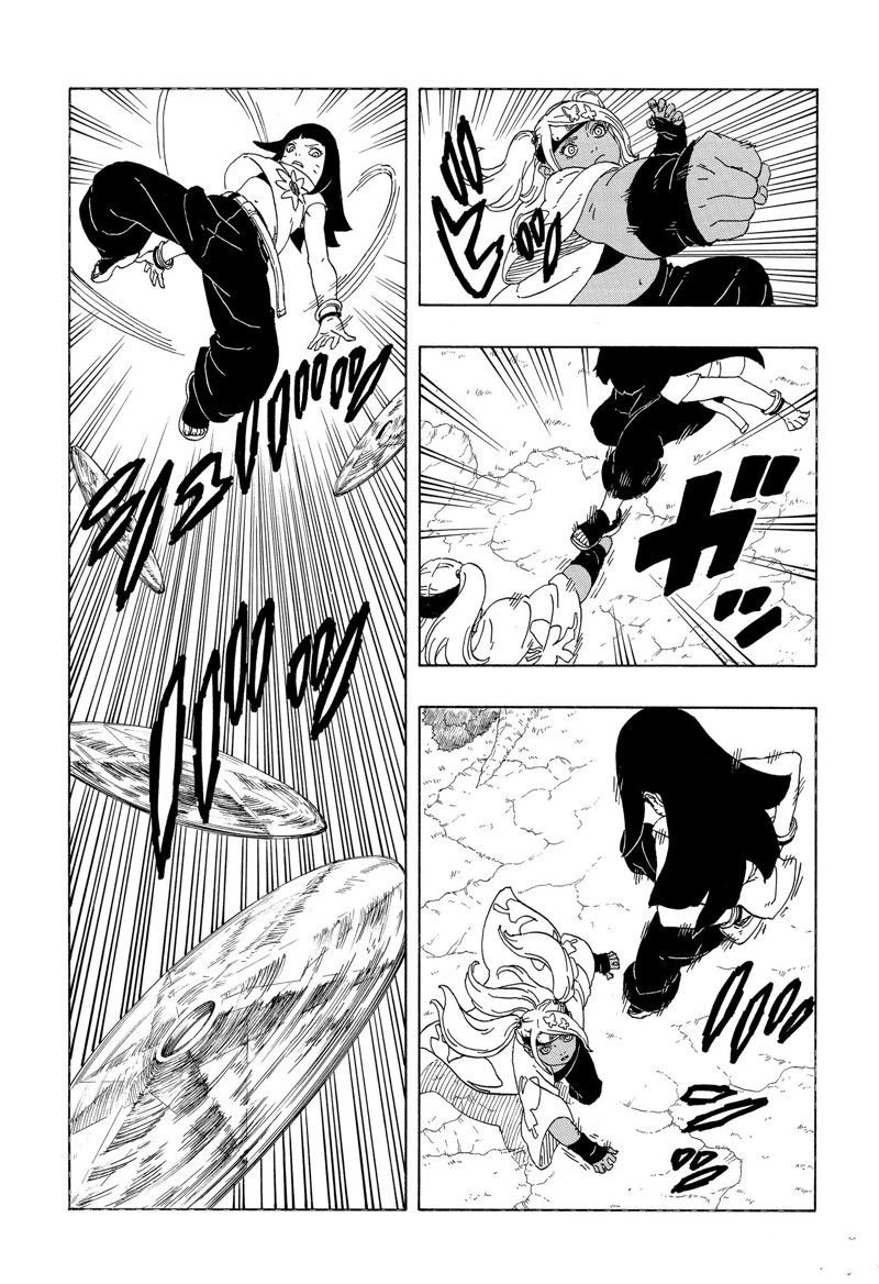 第81话 试看版