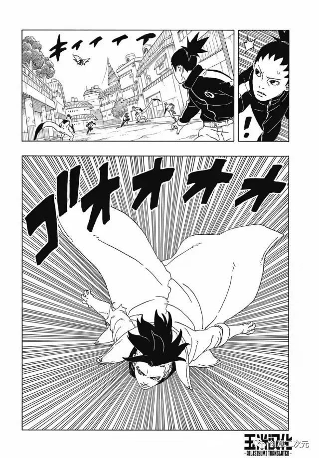 第82话 试看版