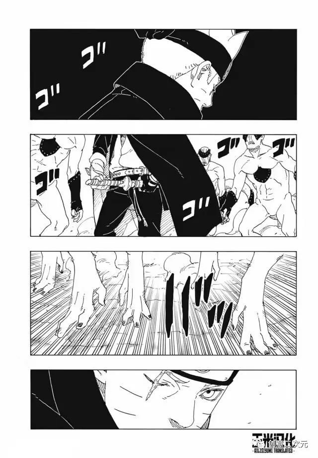 第82话 试看版