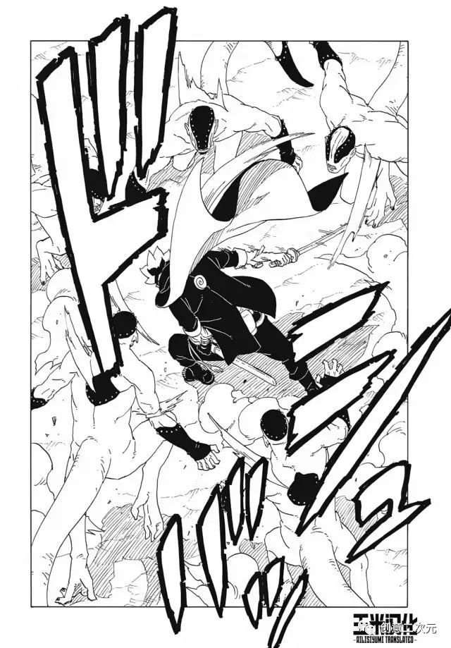 第82话 试看版