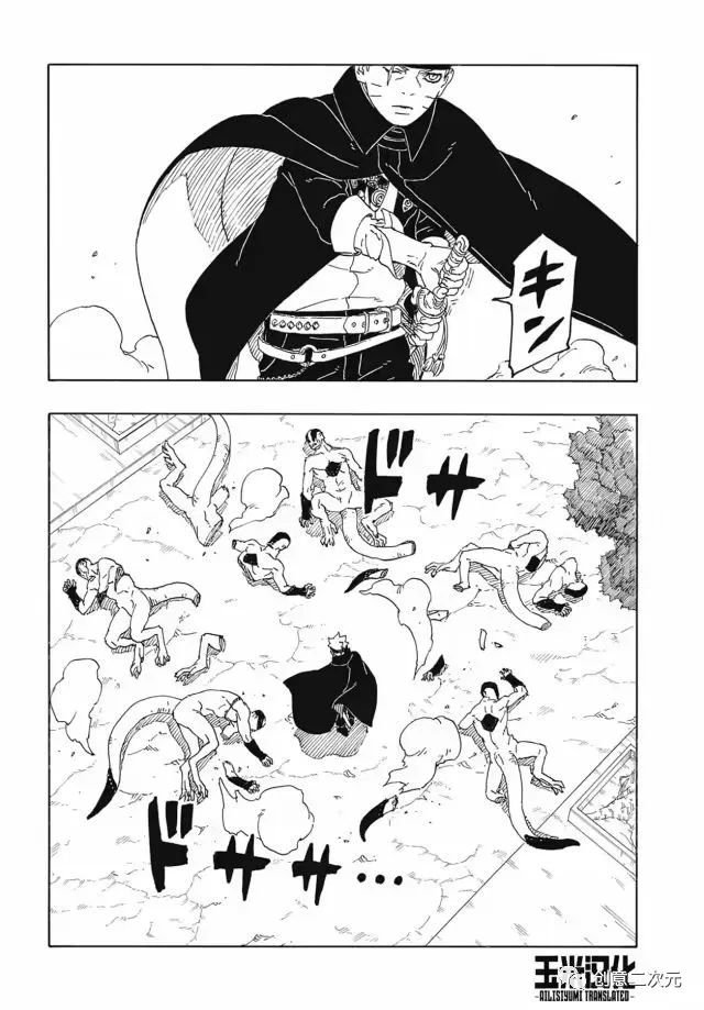 第82话 试看版