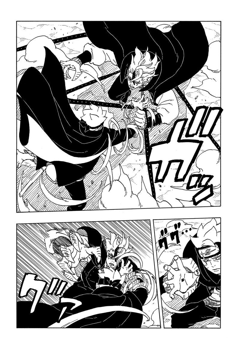 第83话 试看版