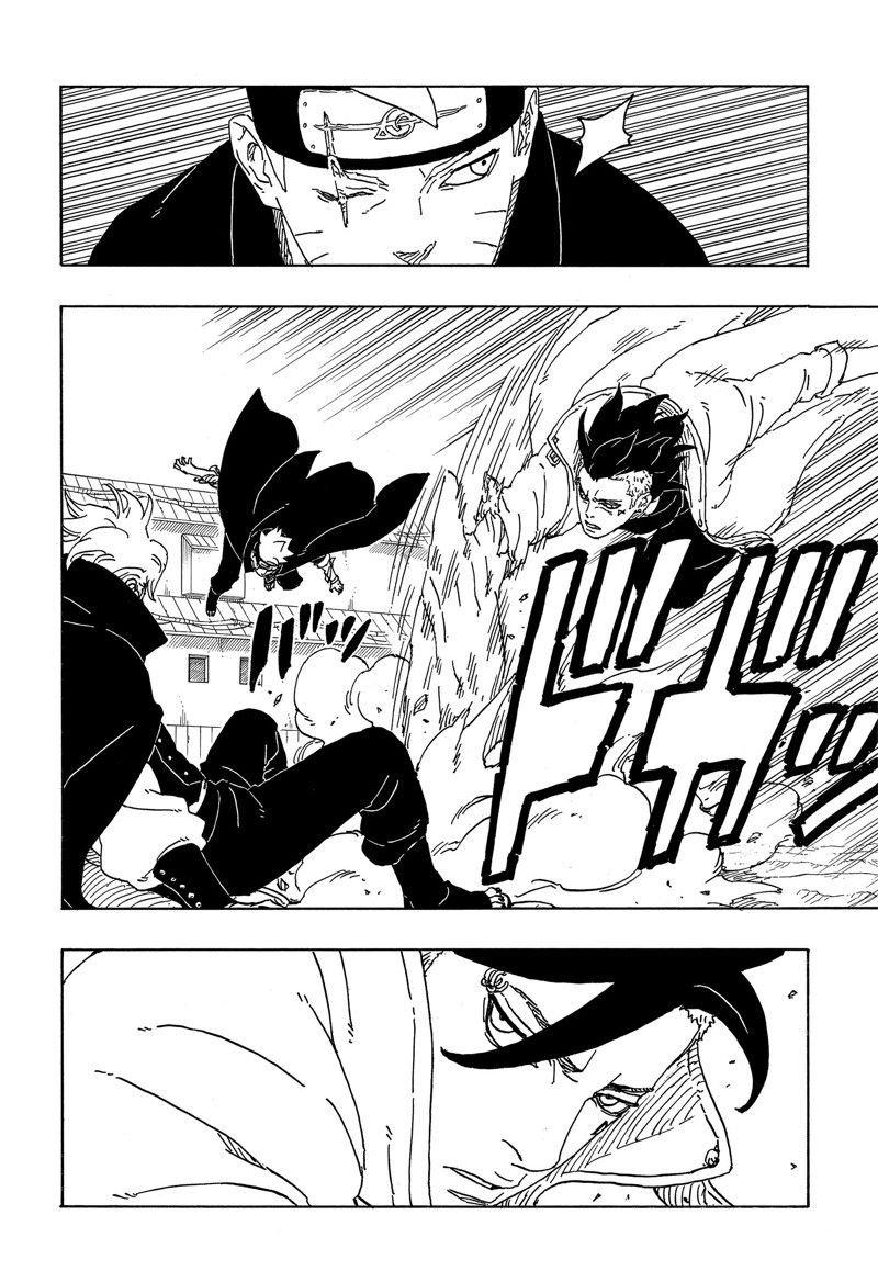 第83话 试看版