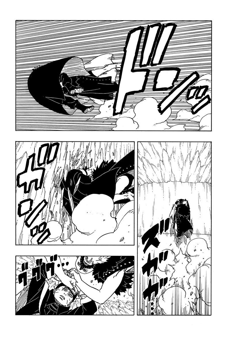 第84话 试看版