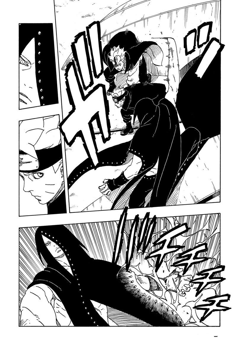 第84话 试看版