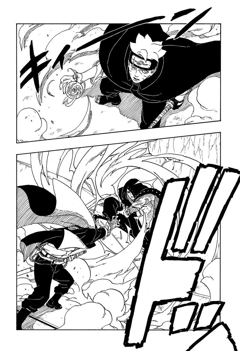 第84话 试看版