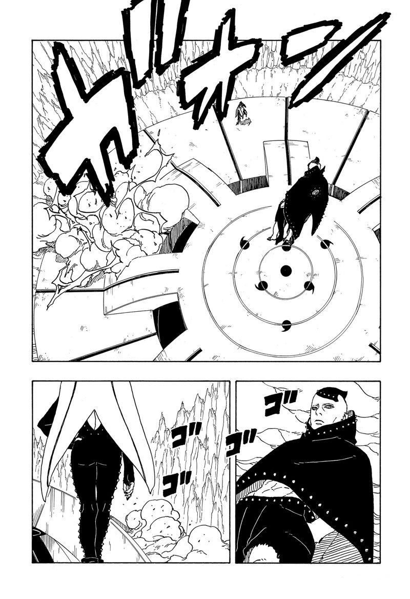 第84话 试看版