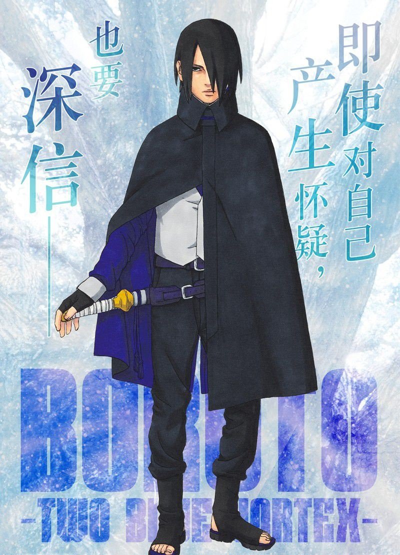 第85话