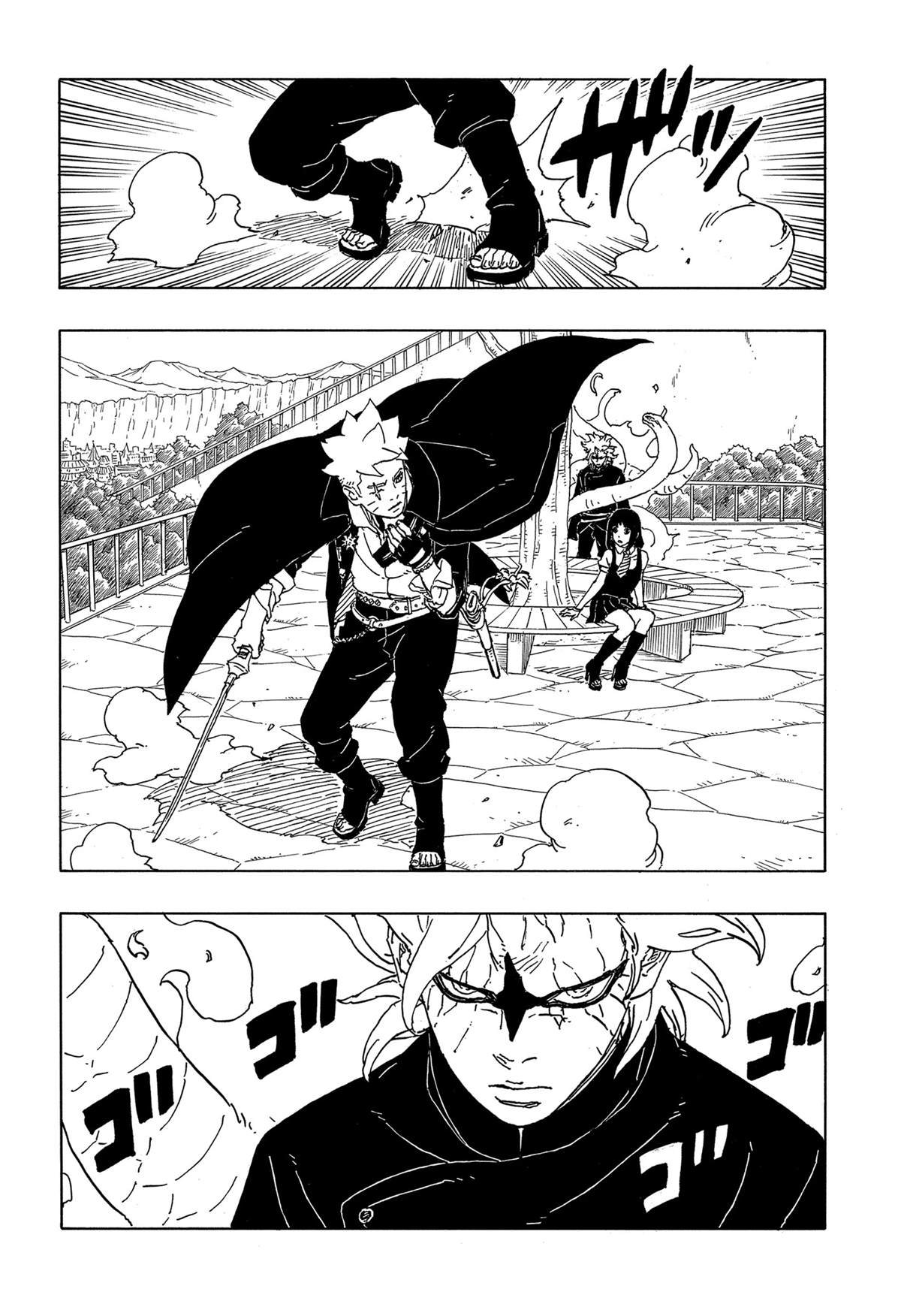 第86话 试看版