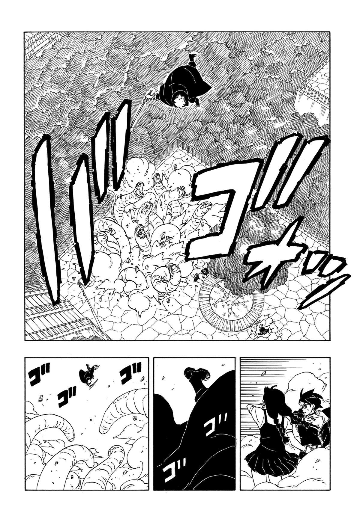 第86话 试看版