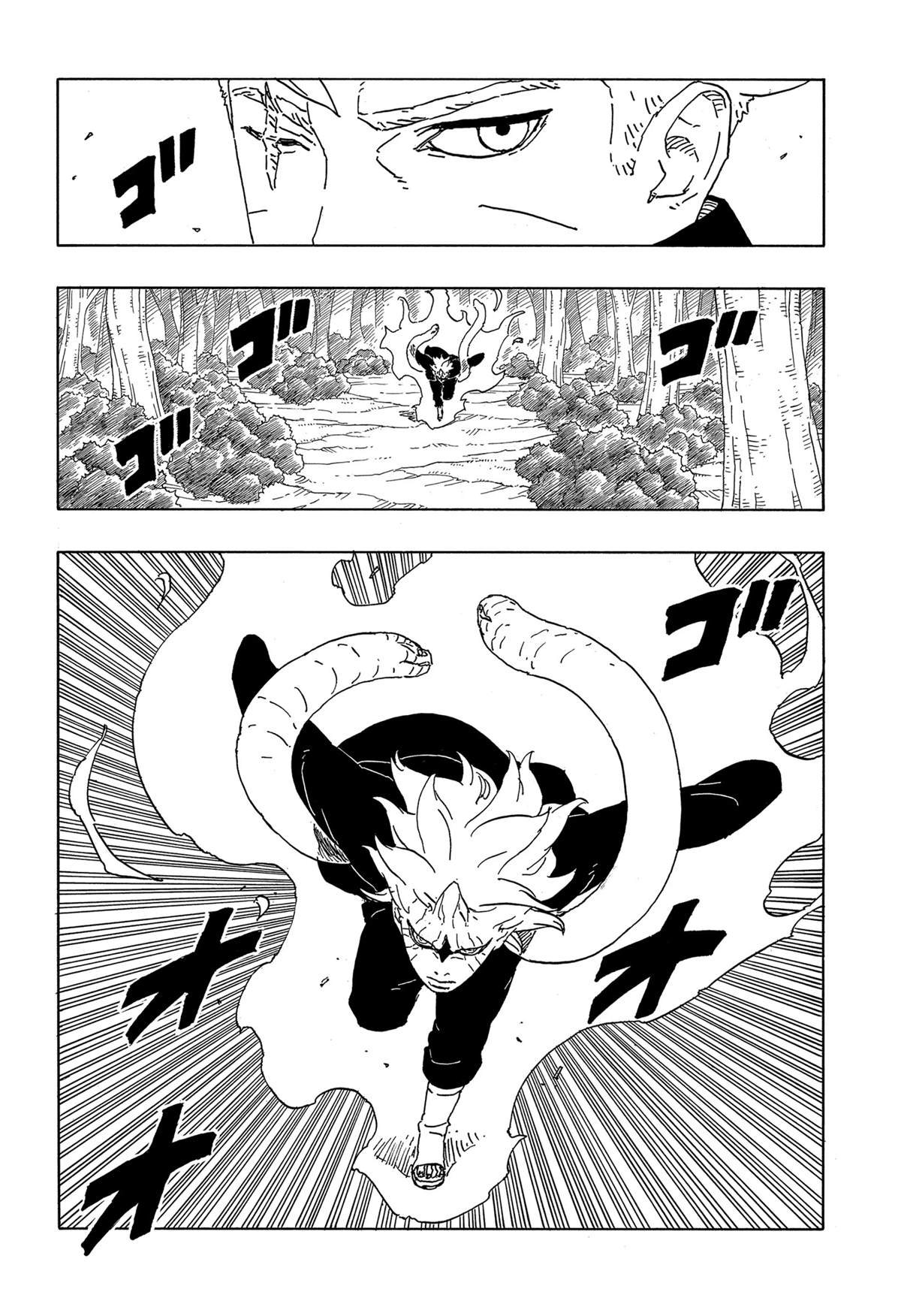 第86话 试看版
