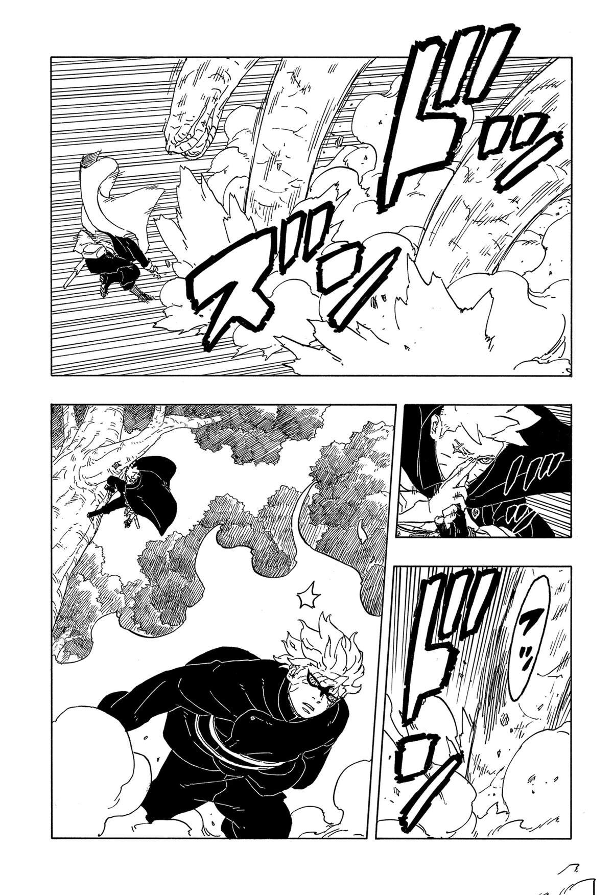 第87话 试看版