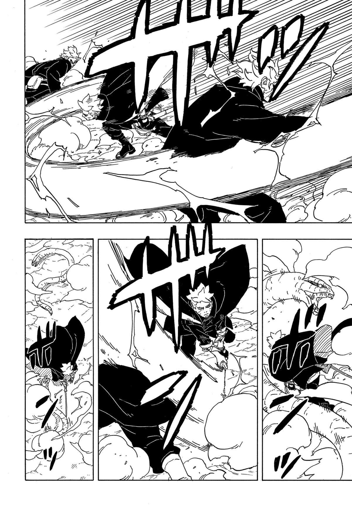 第87话 试看版