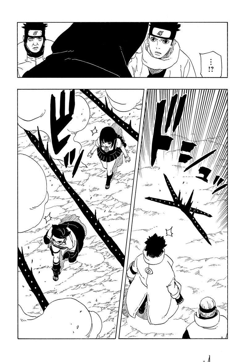 第90话
