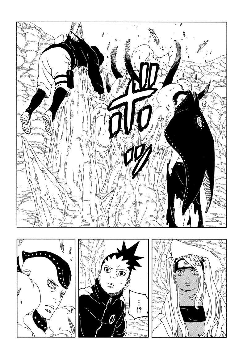 第90话