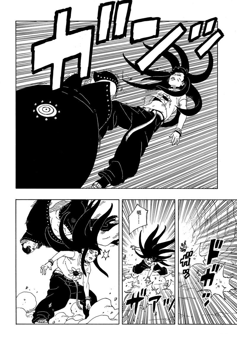 第91话