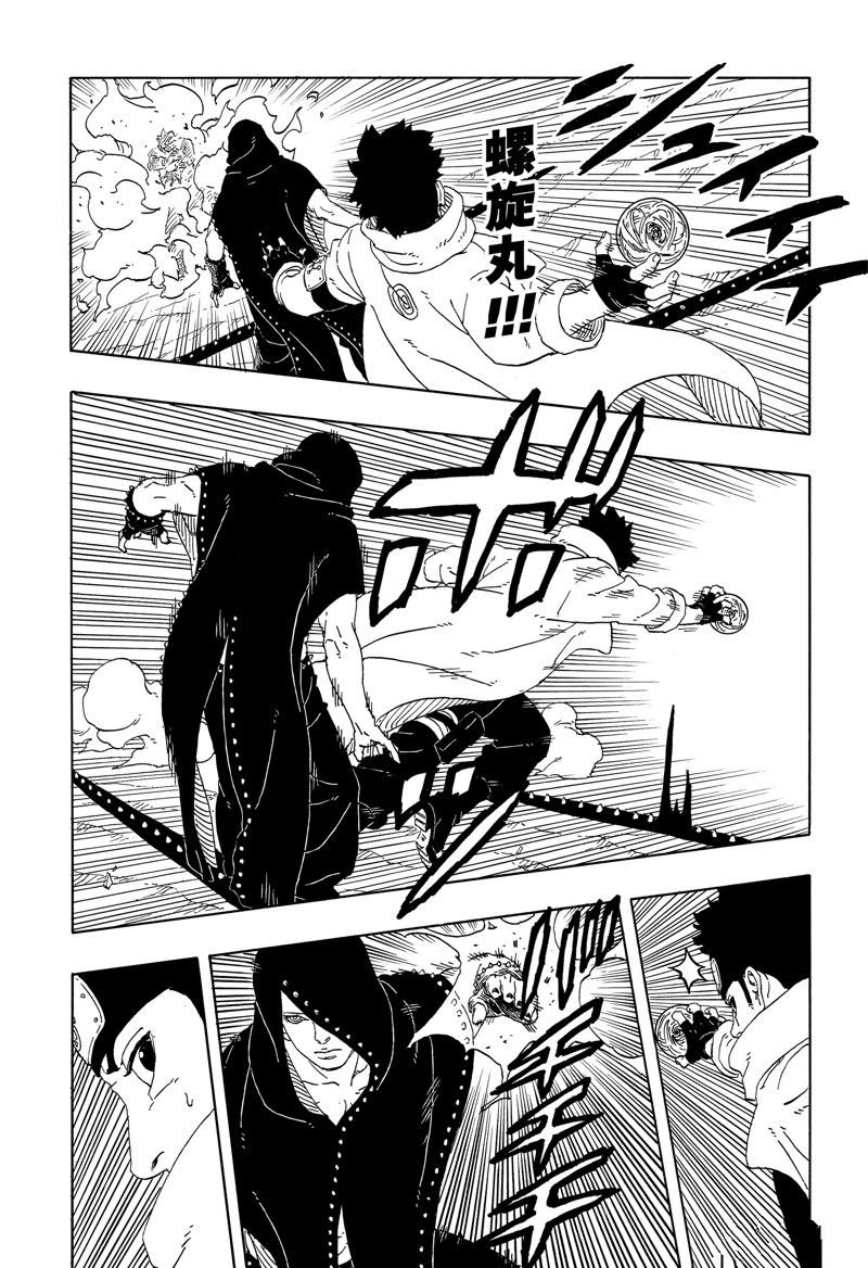 第91话