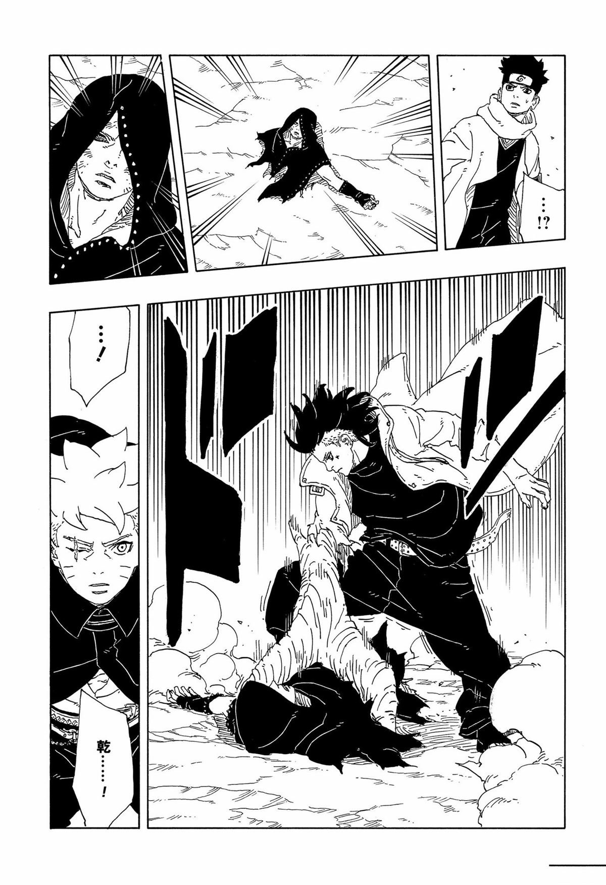 第92话