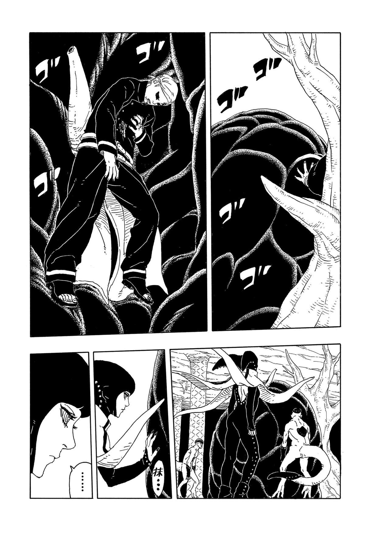 第95话
