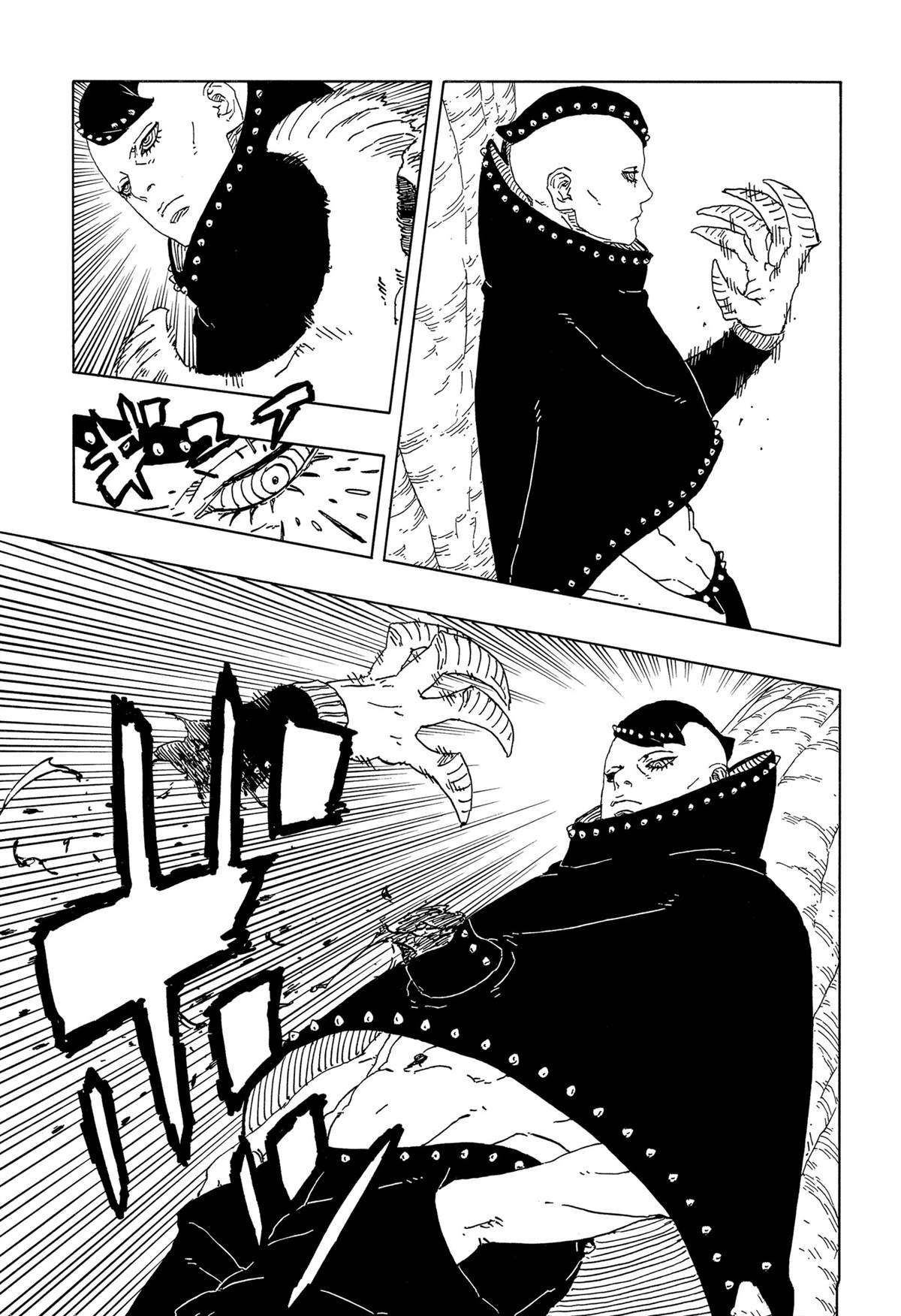 第95话