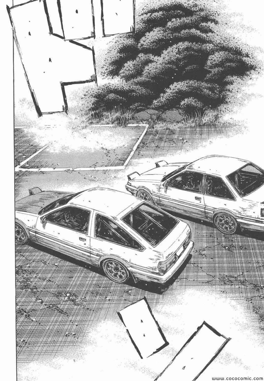 第46卷