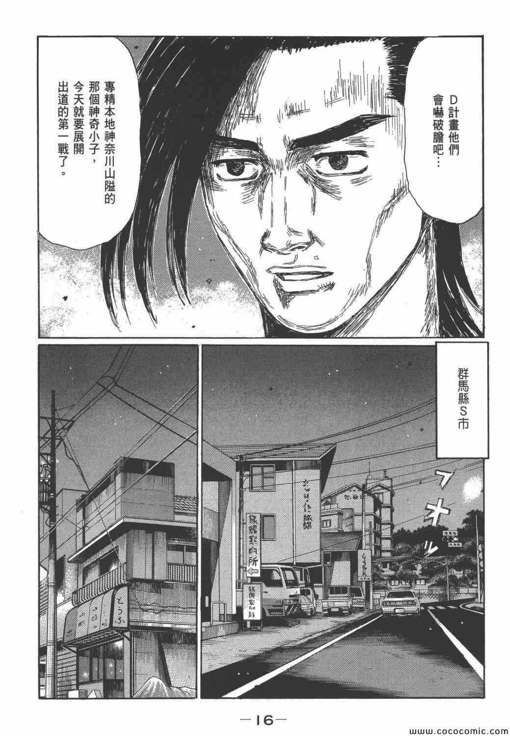 第46卷