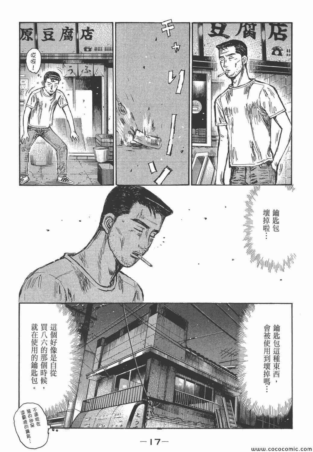 第46卷