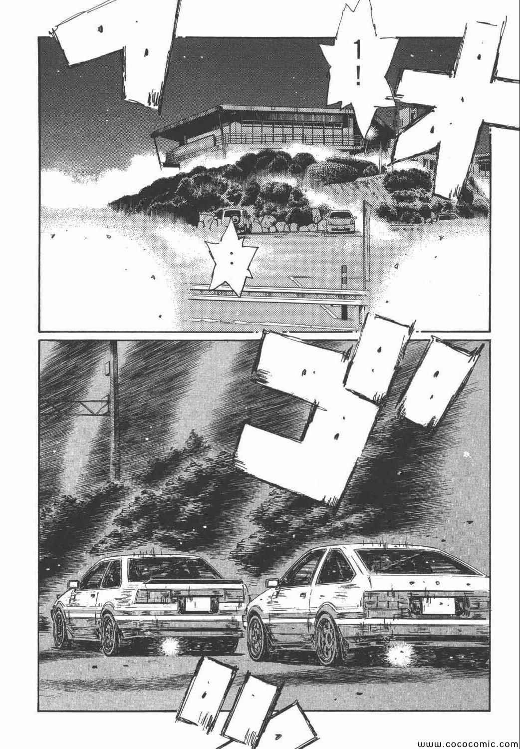 第46卷