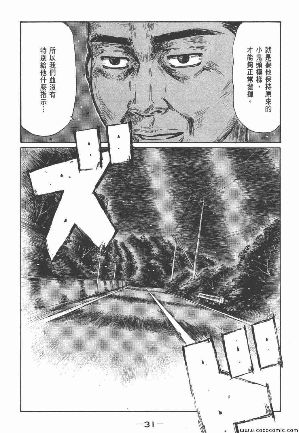 第46卷