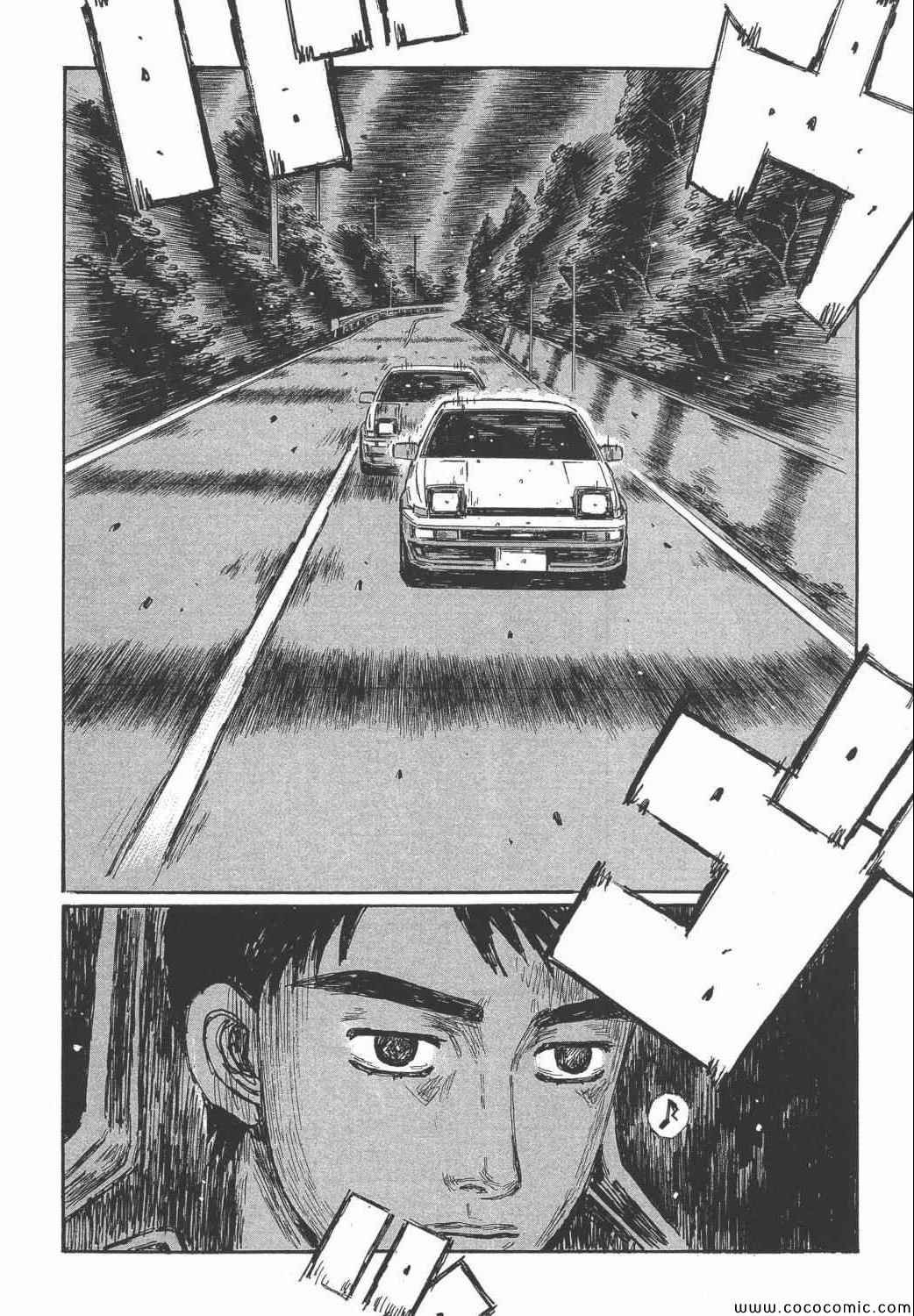 第46卷