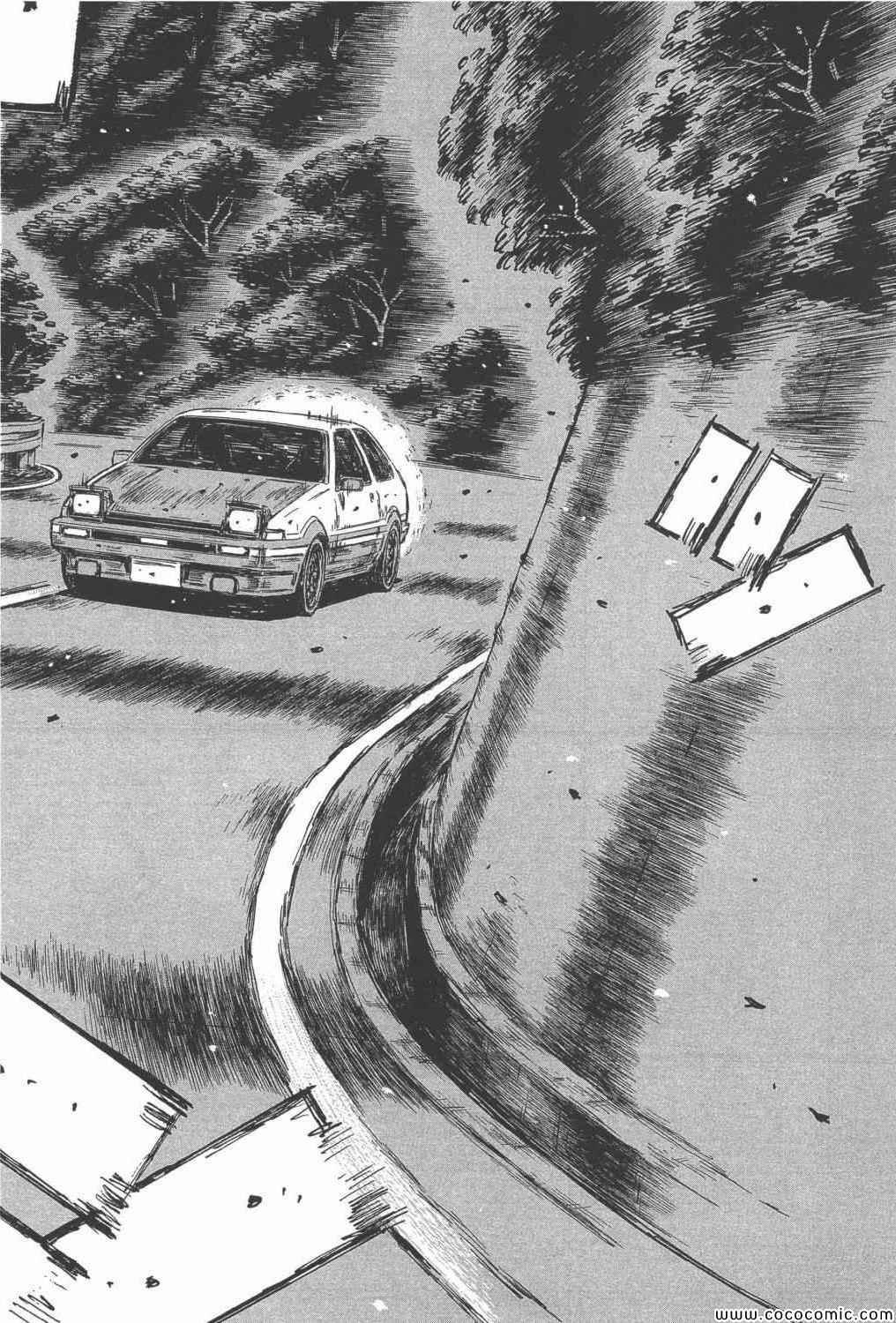 第46卷