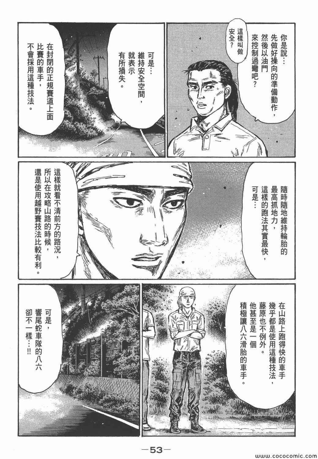 第46卷