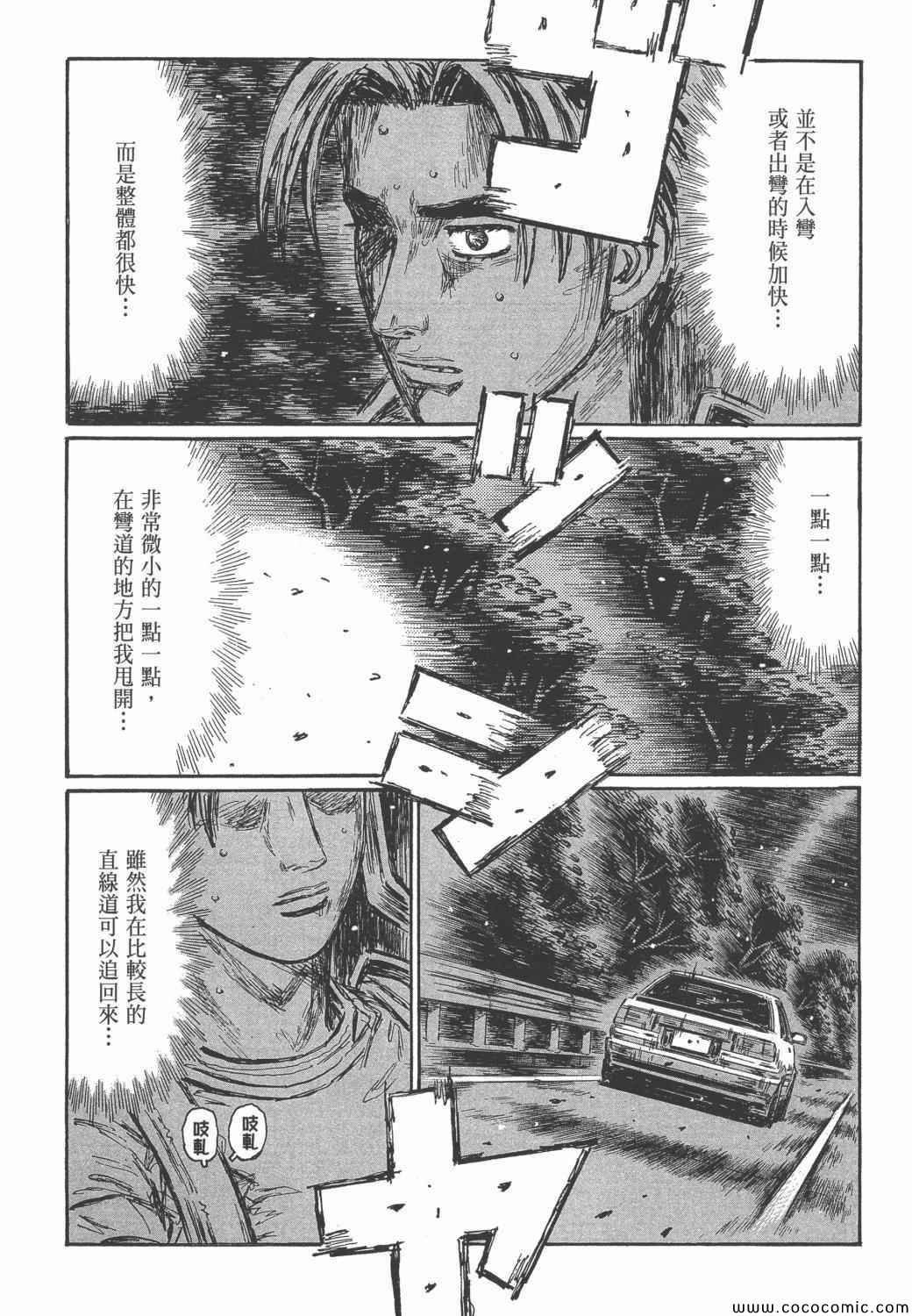 第46卷