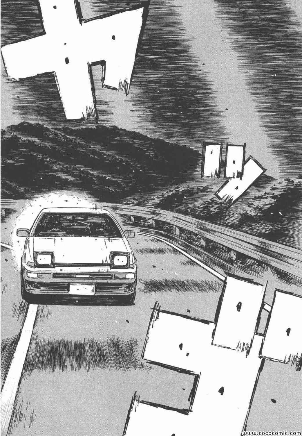 第46卷