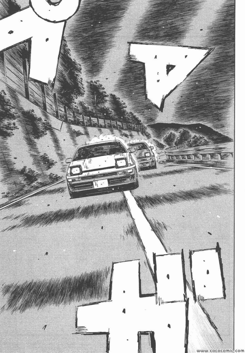 第46卷