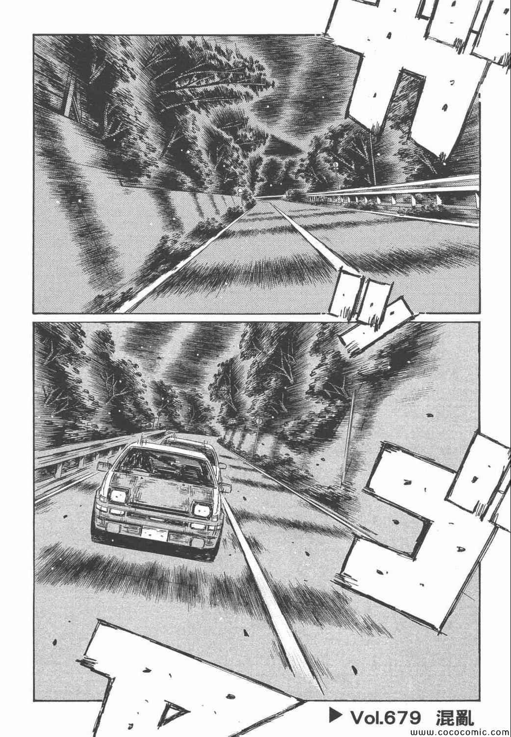 第46卷