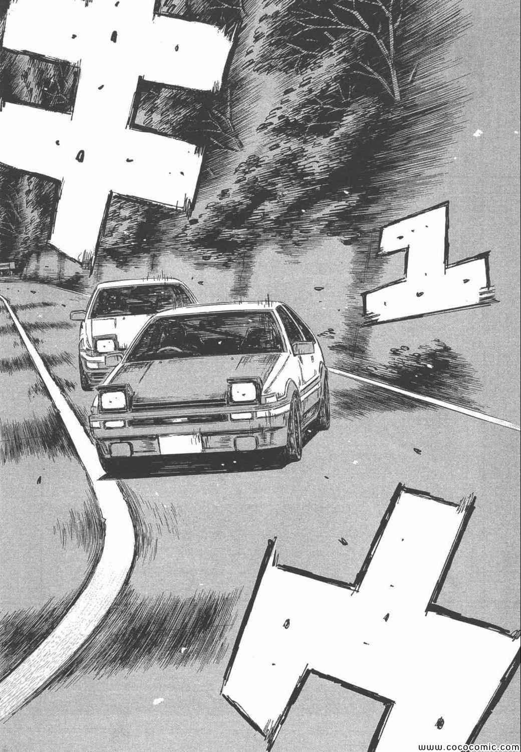 第46卷