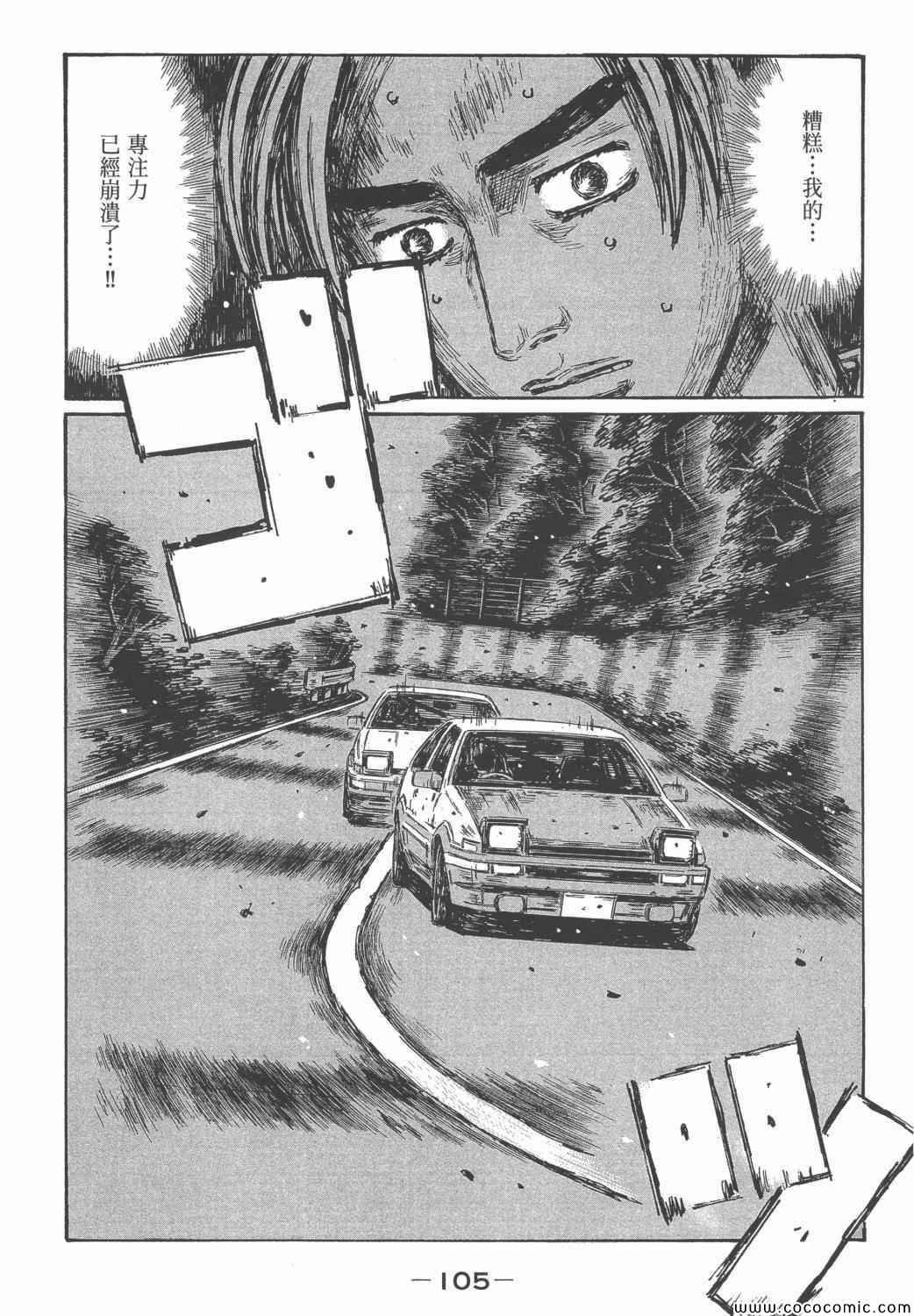 第46卷